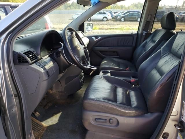 2006 Honda Odyssey EXL