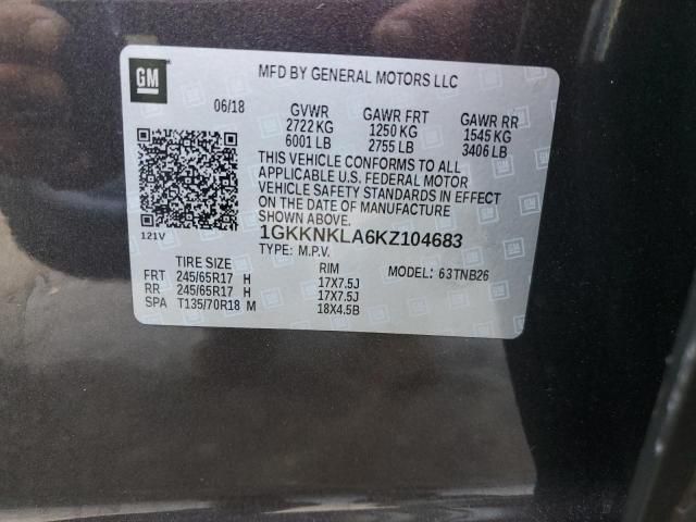 2019 GMC Acadia SLE