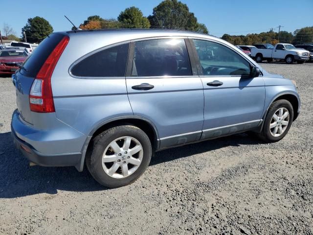 2009 Honda CR-V EX