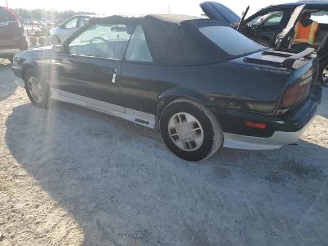 1989 Chevrolet Cavalier Z24