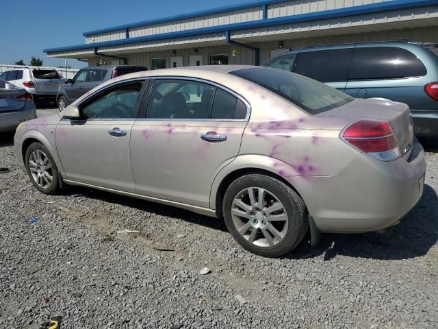 2009 Saturn Aura XR