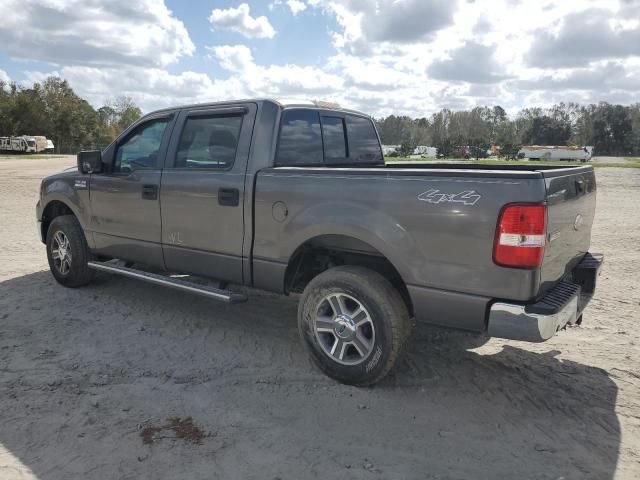 2007 Ford F150 Supercrew