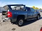 2011 Chevrolet Silverado K1500 LS