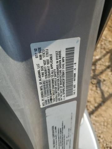 2012 Honda Odyssey EXL