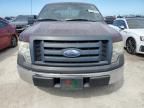 2009 Ford F150 Supercrew