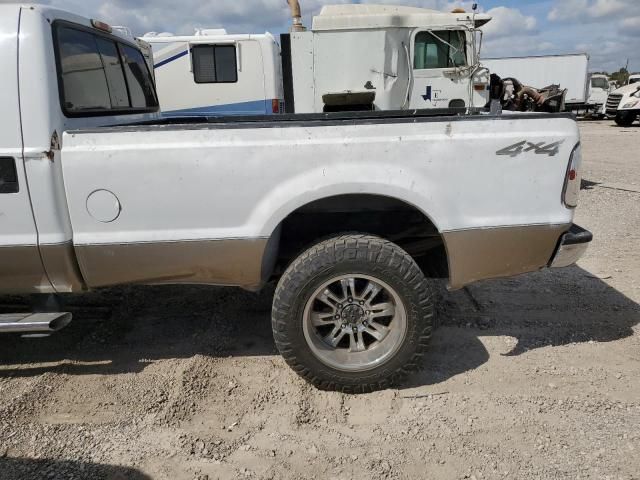 2004 Ford F350 SRW Super Duty