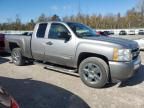 2009 Chevrolet Silverado K1500 LT