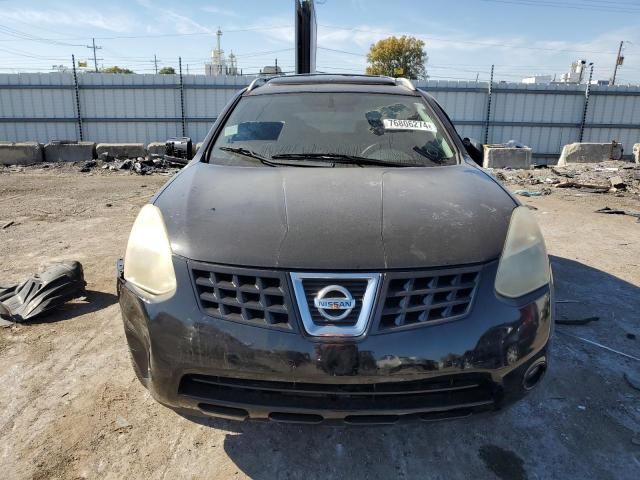 2008 Nissan Rogue S