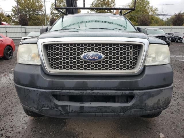 2008 Ford F150