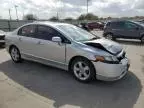 2006 Honda Civic EX