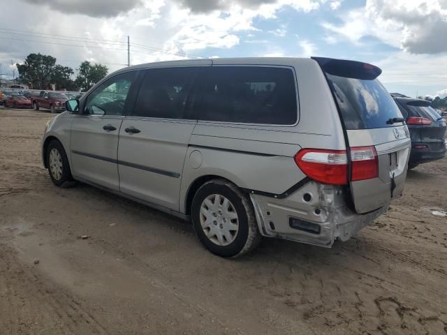 2005 Honda Odyssey LX