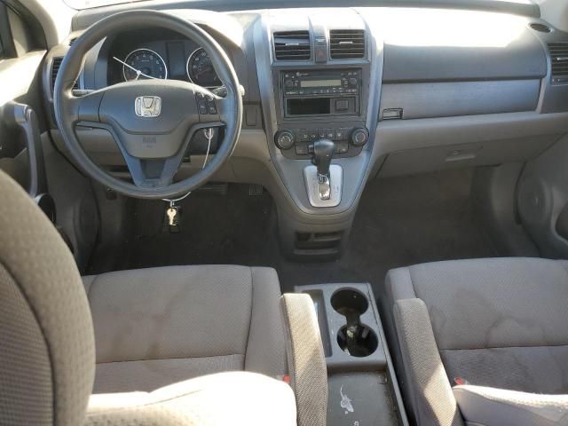 2008 Honda CR-V LX