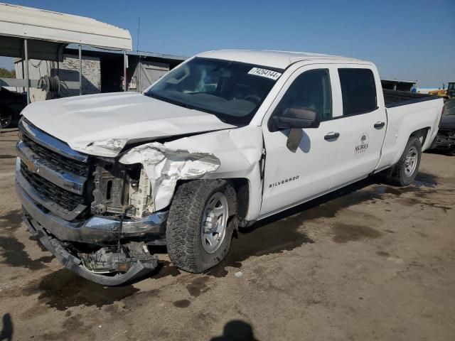 2017 Chevrolet Silverado K1500