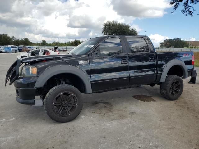 2007 Ford F150 Supercrew