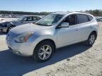 2008 Nissan Rogue S