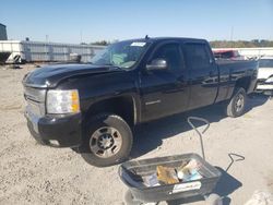 2008 Chevrolet Silverado K2500 Heavy Duty en venta en Earlington, KY