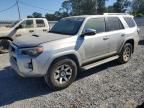 2016 Toyota 4runner SR5/SR5 Premium