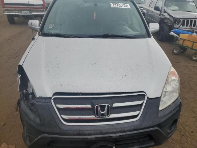 2006 Honda CR-V EX