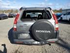 2006 Honda CR-V EX