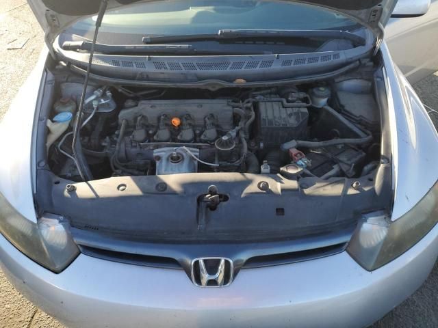 2007 Honda Civic EX