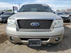 2006 Ford F150 Supercrew