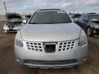 2008 Nissan Rogue S