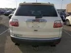 2011 GMC Acadia SLT-1