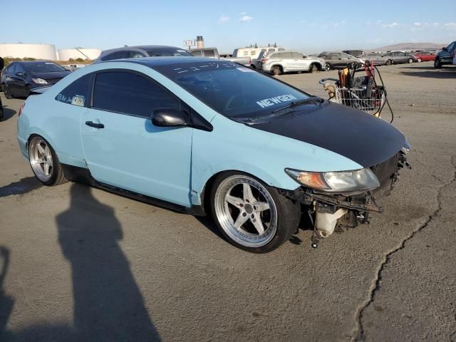 2009 Honda Civic EX