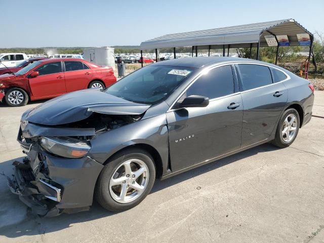 2017 Chevrolet Malibu LS