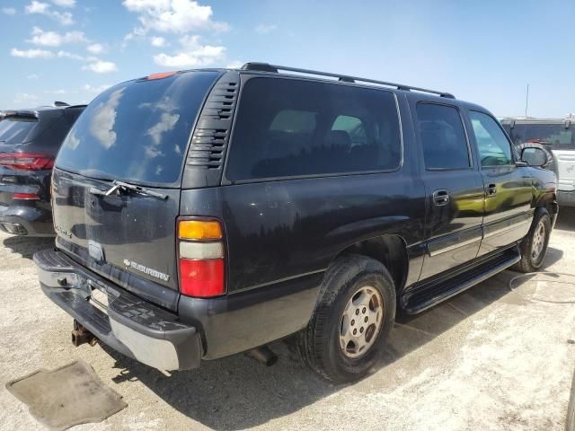 2005 Chevrolet Suburban C1500