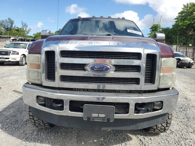 2009 Ford F250 Super Duty