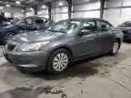 2010 Honda Accord LX