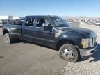 2008 Ford F350 Super Duty