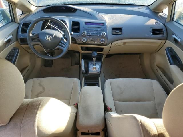 2008 Honda Civic LX