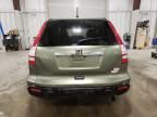 2009 Honda CR-V EXL