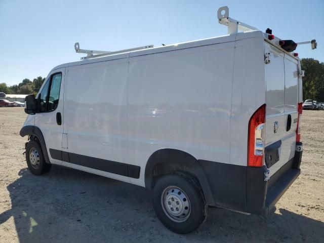 2023 Dodge RAM Promaster 1500 1500 Standard