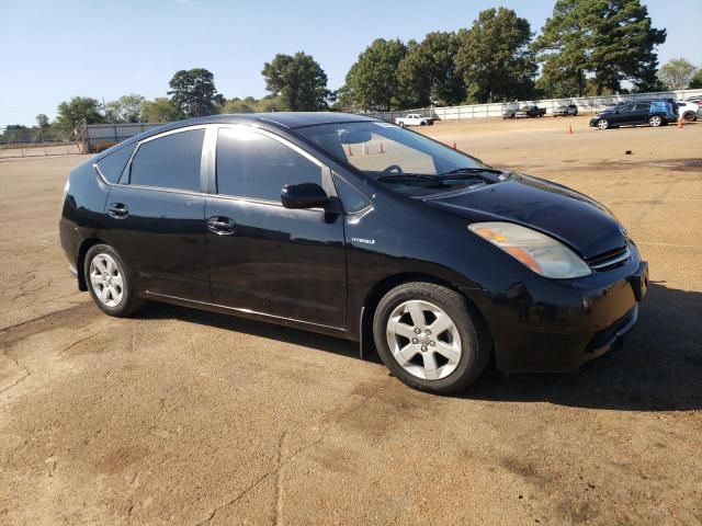 2006 Toyota Prius