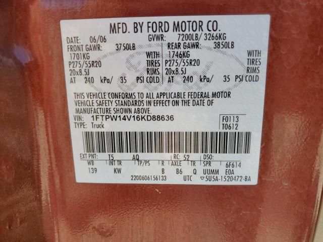 2006 Ford F150 Supercrew