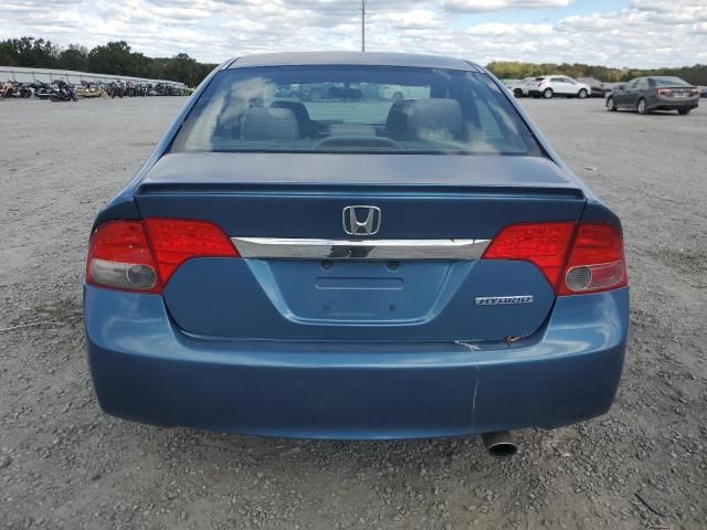 2007 Honda Civic LX