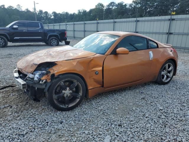 2006 Nissan 350Z Coupe