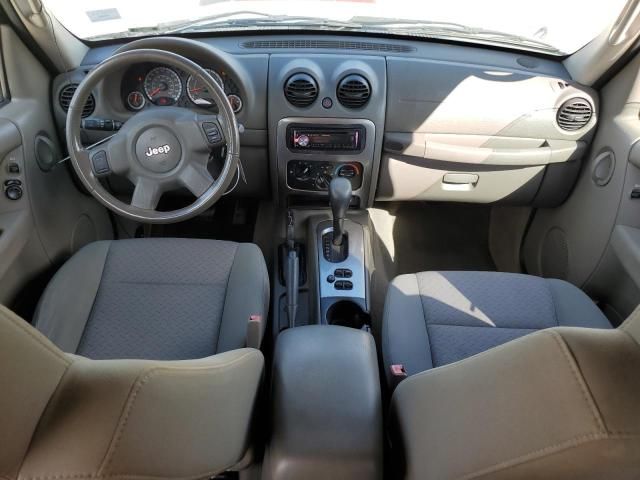 2005 Jeep Liberty Renegade