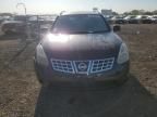 2010 Nissan Rogue S