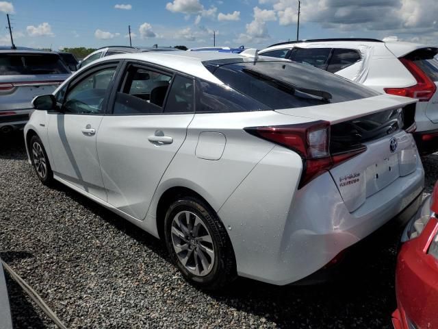 2021 Toyota Prius Special Edition