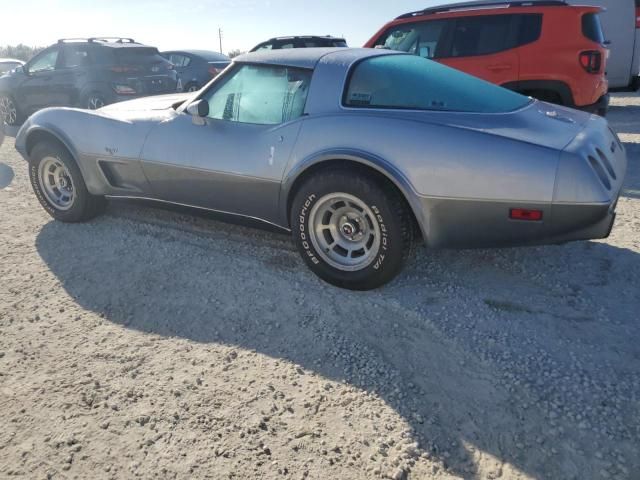 1978 Chevrolet Corvette