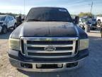 2005 Ford F250 Super Duty