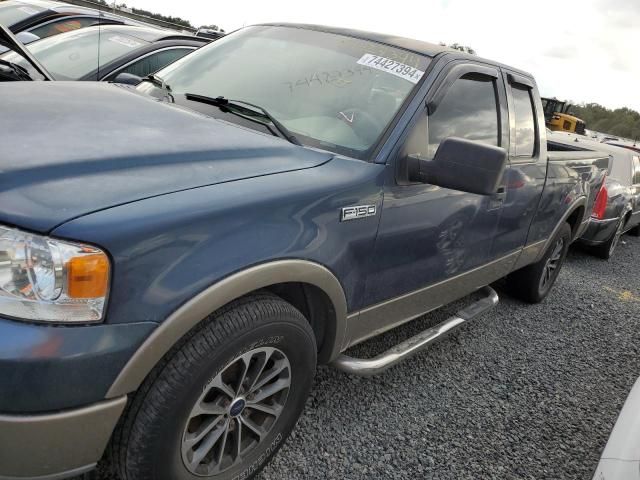 2004 Ford F150