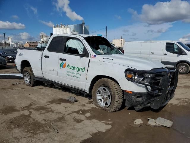 2023 Dodge RAM 1500 Tradesman