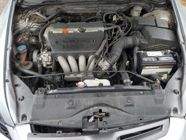 2005 Honda Accord EX