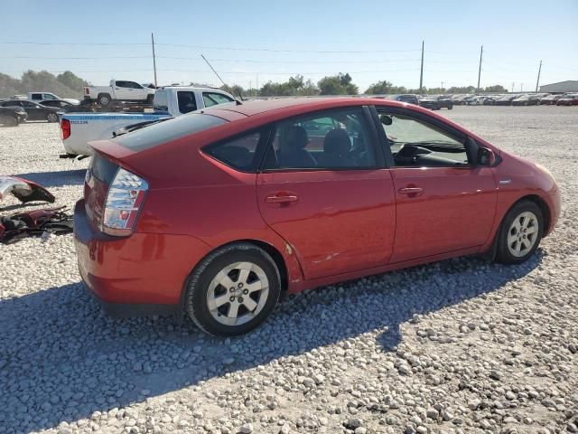 2006 Toyota Prius