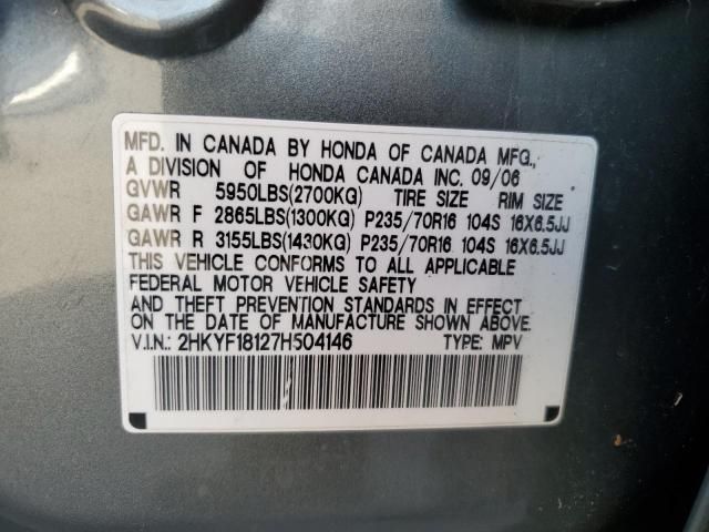 2007 Honda Pilot LX